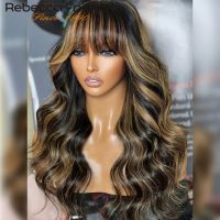 【DT】hot！ 180D Human Hair Wigs With Bangs Fringe Wavy Machine Made P1B/30