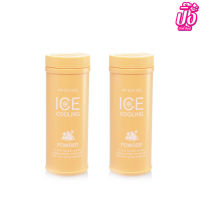 Mistine Ice Cooling Powder มิสทิน ไอซ์ คูลลิ่ง เพาเดอร์ แป้งฝุ่นทาตัว 100 กรัม.