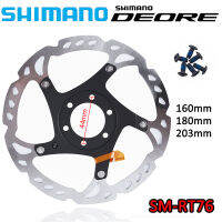 Shimano SM-RT76โรเตอร์ Deore XT RT76 160 180 203มิลลิเมตรดิสก์เบรกจักรยานเสือภูเขา6น็อตโรเตอร์ RT56 Deore SLX ใบพัด12ชิ้น Mtb ชิ้นส่วน