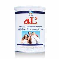 AL3 Colostrum, New Zealand, AL3 Alpha Lipid Lifeline Powder 450 กรัม 1 กระปุก