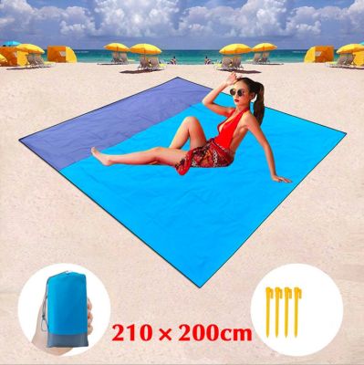 200x210cm Pocket Picnic Waterproof Beach Mat Sand Free Blanket Camping Outdoor Picknick Tent Folding Cover Bedding