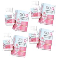 SoQ Gluta โซคิว กลูต้า สูตรใหม่ ‪(ขนาด 30 เม็ด x 4 กล่อง)