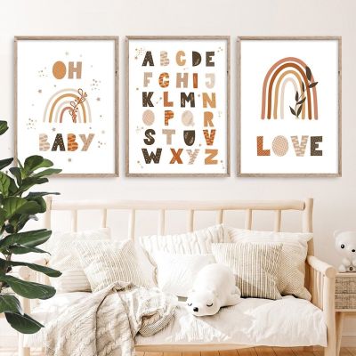 ✲✁◘ Boho ตัวอักษร Rainbow ใบอ้างหวานเนอสเซอรี่โปสเตอร์ Wall Art เด็กภาพวาดผ้าใบพิมพ์ภาพ Kids Room Home Decor