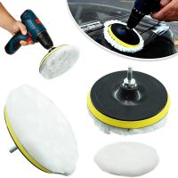 3/4/5/6/7 inch Polishing Kit Polishing Pad Car Waxing Sponge Disk Wool Wheel Auto Paint Care Polisher Pads Car Gadget Adhesives Tape