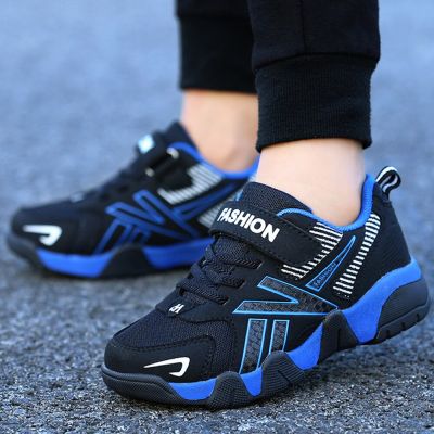 Kids Shoes Boys Breathable Sports Shoes Girls Fashion Casual Shoes Kids Non-Slip Sneakers Children Running Shoes