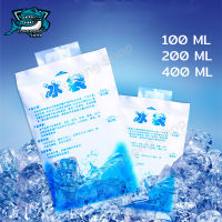 น้ำแข็งเทียม ถุงเจลเก็บความเย็น เจลน้ำแข็ง น้ำแข็ง เจลเย็น เจลเก็บความเย็น ไอซ์แพค  ice pack ice gel กระเป๋าเก็บความเย็น Ice gel ไอซ์เจล แช่นม