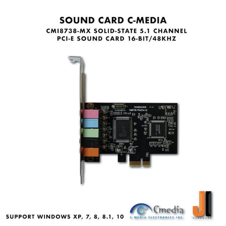 sound-card-c-media-cmi8738-mx-solid-state-5-1-channel-pci-e