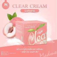 Clear Cream Madmee กู้ผิวใหม่ ให้กระจ่างใส สิว ฝ้า ปลอดภัย100%