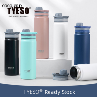 TYESO แก้วน้ำสแตนเลสเก็บความร้อนแบบพกพาความจุขนาดใหญ่กลางแจ้งหม้อแนวสปอร์ตสุดสร้างสรรค์ขนาด530มล./750มล. ขวดน้ำสำหรับยิม