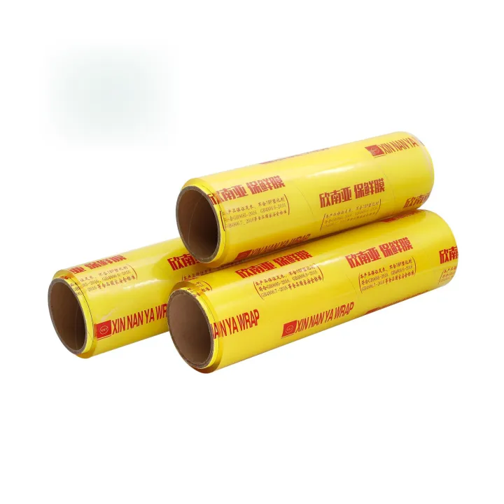 Plastic Food Wrap (300 meters) Food Grade Cling Wrap Food Packaging PVC