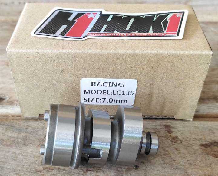 Nokenas Noken As Mx Old Mx New Vixion Old Nva Nvl R15 V2 V1 Mx King ...