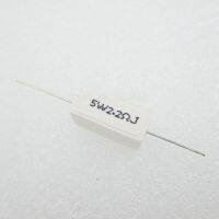 ☎ 5PCS Ceramic Cement Resistor 5W 2.2 ohm 2.2R 2R2 Resistance 5 Error Cement resistance