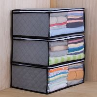 Foldable Comforter Storage Bag Household Dustproof Non-woven Quilt Storage Bag Clothing Storage Box Bra Socks Wardrobe Organizer