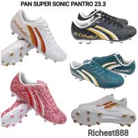 Pan รองเท้าสตั๊ดแพน Pan   SUPER SONIC  PANTRO 23.3 PFS5AG ราคา1,290 บาท  รุ่นใหม่ล่าสุด(โอเวอร์ไซส์ 0.5)