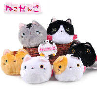 6pcsset Japan Neko Atsume Cute Cat Plush Doll Dango Mochi Soft Stuffed Toys Collectible Kids Gift Home Car Decor Accessories