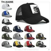 Hat female animal icon summer baseball cap style ICONS outdoor sun sun-shade net