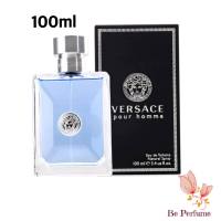 น้ำหอมแท้ Versace Pour Homme EDT 100 ml. กล่องซีล