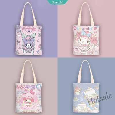 【hot sale】∏ C16 Cute Sanrio Cinnamoroll Kuromi Melody Pom Pom Purin Handbags Canvas Bag Womens Single Shoulder Simple Girl Cartoon Tote Bags for Women [GM]