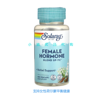 Spot American Solaray Female Hormone Mix Sp-7C ไฟโตเอสโตรเจน100แคปซูล