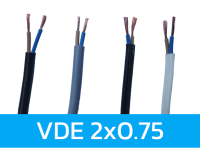 สั่งปุ๊บ ส่งปั๊บ?สายไฟ สาย VDE 2C x 0.75 ความยาว 100 เมตร