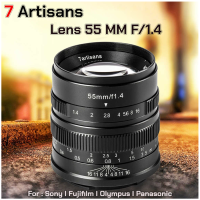 7artisans 55mm f1.4 for Sony เลนส์มือหมุนกล้องมิลเรอร์เลส