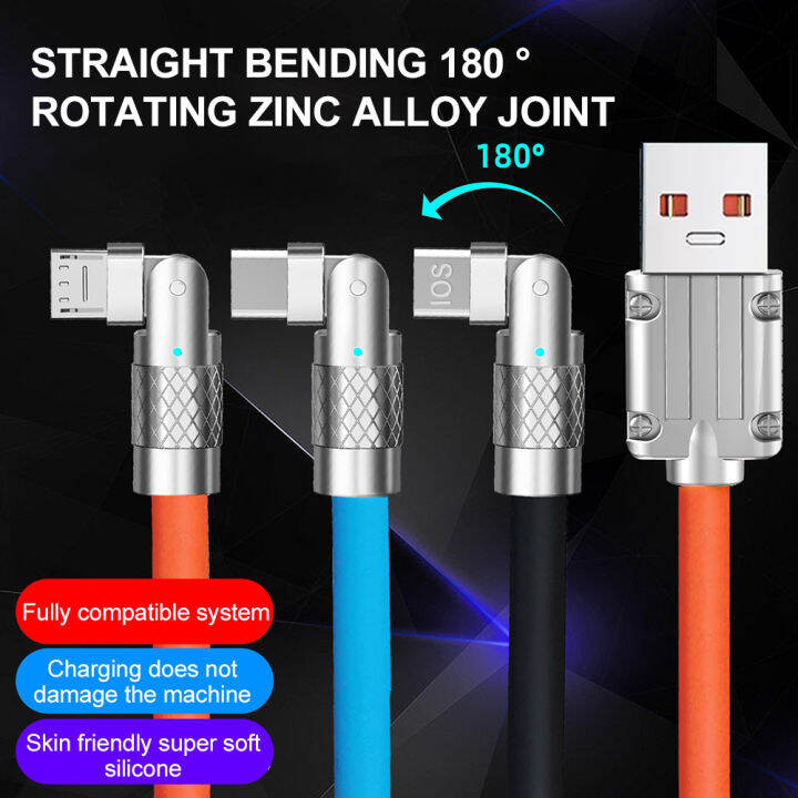 120W 6A Super Fast Charging Cable 1.2m 180 Degree Rotating Zinc Alloy