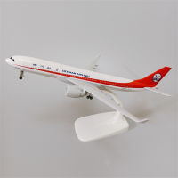 20ซม. Air China Sichuan Airbus A330 Airlines Airways เครื่องบินรุ่นโลหะผสมโลหะ1400 Scale Diecast รุ่นเครื่องบินเครื่องบิน W ล้อ #007