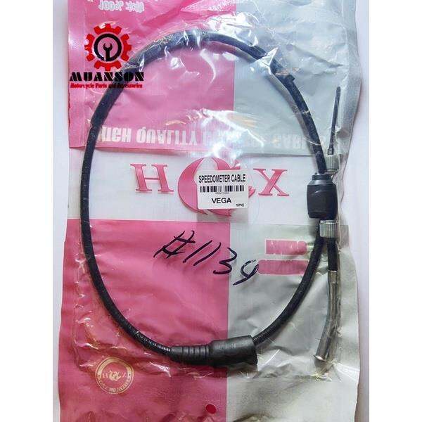 MOTORCYCLE VEGA SPEEDOMETER CABLE FORCE Lazada PH