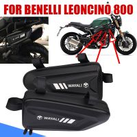 For Benelli Leoncino 800 Leoncino800 Motorcycle Accessories Side Bag Fairing Tool Bag Storage Frame Bumper Frame CrashBar Bags P Pipe Fittings Accesso