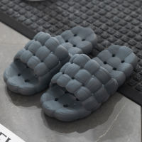 [YourHome] Quilted Bathroom Slippers Anti-slip Quick Drying Shower Slides Charcoal Grey 44-45 for men 1EA