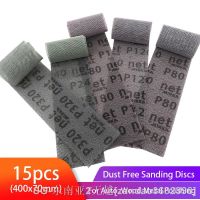 ﹉▨ 400x70mm Mesh Dust-free Sanding Discs Anti-blocking Hook Loop Sandpaper Abrasive 80-320 Grit Car Grinding Paper(15pcs)