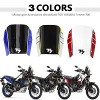 YAMAHA Tenere อุปกรณ์เสริมรถจักรยานยนต์สำหรับ YAMAHA Tenere 700 T700 XTZ 700 2019 2020 2021ที่ป้องกันหน้าจอที่กั้นกระจกรถยนต์กันลม