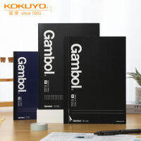 ญี่ปุ่น kokuyo ชื่อเสียงแห่งชาติ Gambol บันทึกสำนักงานสมุดบันทึกธุรกิจ A4B5A5 สมุดผูกไร้สาย