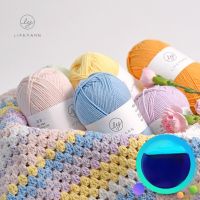 Flow Color Milk Cotton Relieving Boredom Wool Manual DIY Weaving Medium Fine Cotton Thread Crochet Doll Baby Thread Knitting  Crochet