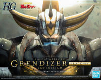 BANDAI SPIRITS HG 1/144 GRENDIZER BLACK Ver. INFINITISM