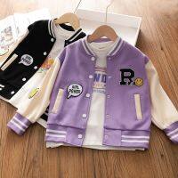 2023 Girls Baseball Jackets For 5-14 Years Old Teens Clothes For Teenage Girls Sports Outerwear Coat Spring Fashion Jacket