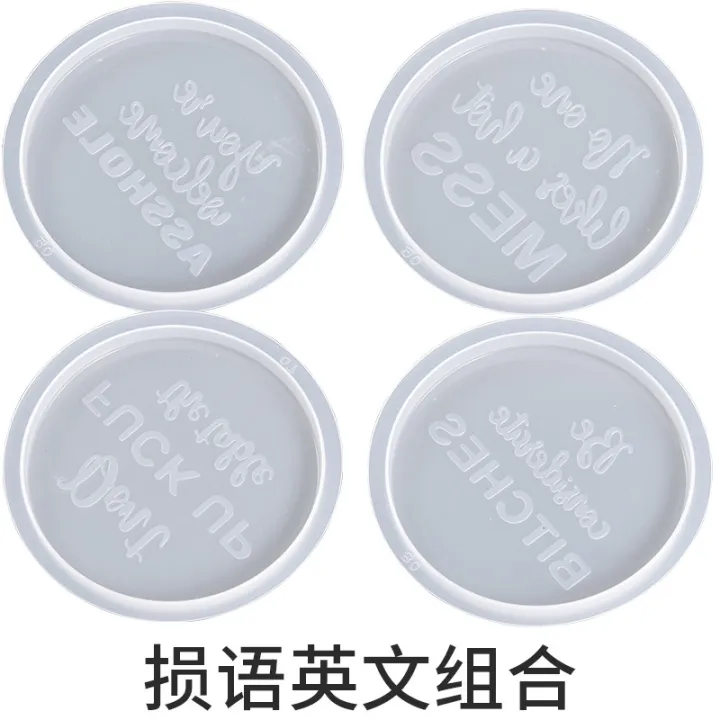 cod-yu-meiren-diy-crystal-glue-english-letter-blessing-language-loss-friend-coaster-tea-cup-mirror-silicone-mold