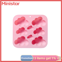 Ministar ชุดทำพลาสเตอร์เทียนแม่พิมพ์ซิลิโคน DIY เมฆรูปการ์ตูน1ชิ้น8ช่องบิสกิตช็อกโกแลตเค้กแม่พิมพ์ทำน้ำแข็งของขวัญการตกแต่งบ้าน