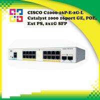 CISCO C1000-16P-E-2G-L Catalyst 1000 16port GE, POE, Ext PS, 2x1G SFP