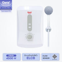 **สินค้าขายดี**Clarte เครื่องทำน้ำอุ่น 4,500 วัตต์  แถมชุดฝักบัว  รุ่น WHM4501(พร้อมจัดส่ง)Clarte Thailand