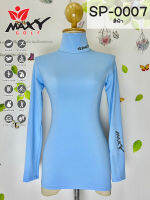 เสื้อบอดี้ฟิตกันแดดสีพื้น(คอเต่า) ยี่ห้อ MAXY GOLF(รหัส SP-0007 สีฟ้า)