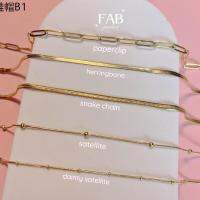 ♚FAB | Classic Stylish Anklets (Stainless Steel)☃