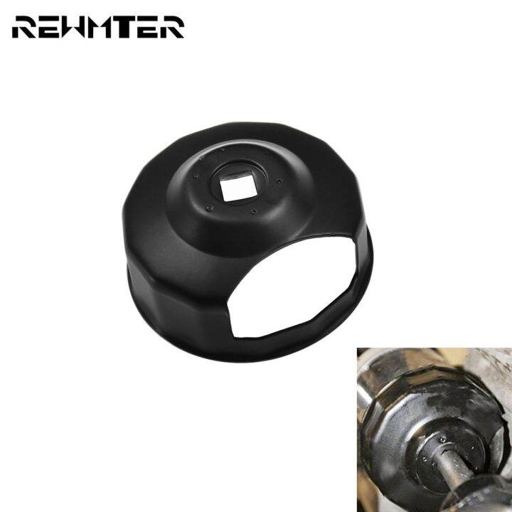 Motorcycle End Cap Oil Filter Wrench Removal Mm Flute Crank Sensor