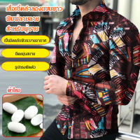 jjmakro เสื้อผ้าผู้ชายสไตล์เกาหลี ใหม่ล่าสุดในฤดูใบไม้ร่วงและฤดูใบไม้ผลิใหม่