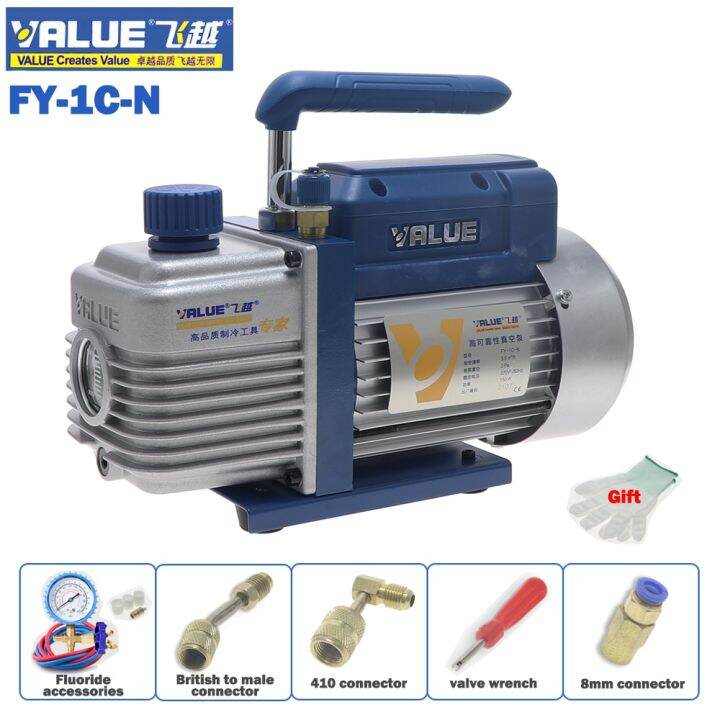VALUE FY1CN Vacuum Pump Laboratory Pump Vacuum 220V 150W 3.6m³/h