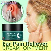 Zhixin 30g Tinnitus Ointment Natural Reduce Memory Impairment Plant Extracts Ear Ringing Relieving Cream for Relieving Hiss