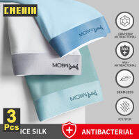 CMENIN MiiOW 3Pcs ใหม่ Soft Antibacterial Men ชุดชั้นในเซ็กซี่ Quick Dry Boxer กางเกงขาสั้น Breathable Underpants กางเกงในชาย L-5XL L-5XL M1511