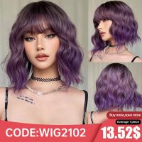 Gray Purple Pink Short Bob Synthetic Wigs with Bangs Curly Cosplay Ombre Wig for Women Afro Natural Wave Heat Resistant Hair Wig  Hair Extensions Pads