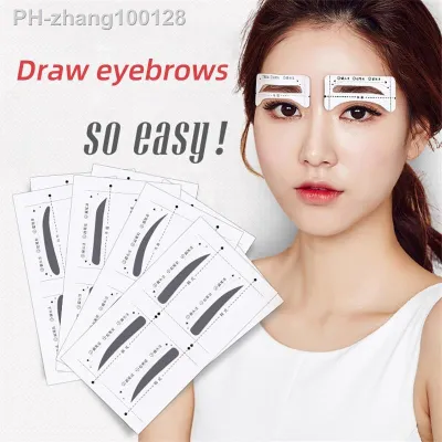 24Pairs/Set Eyebrow Stickers Lazy Quick Eyebrow Card Template Shaper Stencils Eyebrow Aids Guide Tattoos Adjustable Makeup Tools