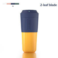 Portable Electric Mixer Juicer USB Cup blender Electric USB Household Juicer Orangr Mini Fast Blender kitchen Appliances